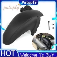 ราคา รถจักรยานยนต์ด้านหลังสําหรับ XMAX 300 XMAX300 V3 2025 บังโคลนรถจักรยานยนต์ (27692995970)