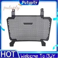 ราคา รถจักรยานยนต์หม้อน้ํายามหม้อน้ําตะแกรงยามป้องกันอุปกรณ์มอเตอร์ไซค์ (40874378390)