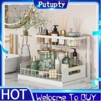 ราคา เคาน์เตอร์ดึงออกอ่างล้างจานดึงตู้ออแกไนเซอร์ตู้เก็บชั้นวาง (56200069135)