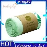 ราคา 10ล ถังขยะหมักปุ๋ยได้ถุงขยะอาหารในครัวย่อยสลายได้ ถุงขยะมะเฟืองข้าวโพด ถุงขูดในครัว (54450054170)