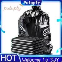 ราคา 100 ชิ้นการจัดการทรัพย์สินถุงขยะสุขาภิบาลขนาดใหญ่ถุงขยะแบนด้านบนหนาถุงพลาสติกขนาดใหญ่ (52550054148)