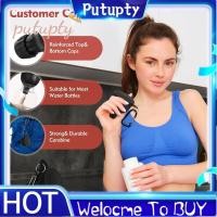 ราคา ผงโปรตีน Travel Container PreWorkout Supplement Funnels 50ml Black สําหรับแป้งผสม (50601722225)