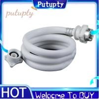 ราคา ท่อพีวีซีเชื่อมต่อเครื่องหลอดท่อน้ําเข้าเครื่องซักผ้าสากลยาวสีขาวสี3เมตร (55750054219)