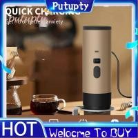 ราคา เครื่องเอสเปรสโซแบบพกพาไร้สายกลางแจ้งเครื่องแคปซูลเอสเปรสโซไฟฟ้าติดรถยนต์เครื่องชงกาแฟแคมป์ปิ้ง (54601722148)