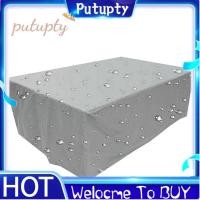 ราคา ผ้าคลุมเฟอร์นิเจอร์สำหรับสวน กันน้ำ ป้องกันเก้าอี้ (54250237620)