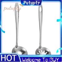 ราคา กระชอนสแตนเลสช้อนซุปด้ามยาวช้อนสแตนเลสก (52050069246)