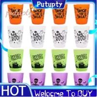 ราคา 16ชิ้นฮาโลวีนดื่มถ้วย โห่ กะโหลกน้ําผลไม้พลาสติกค๊อกเทลถ้วยสําหรับฮาโลวีนพรรคบ้านตารางอุปกรณ์ตกแต่ง (45500074083)