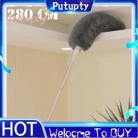 ราคา แปรงปัดฝุ่นไมโครไฟเบอร์แบบยืดหดได้ Anti Dusting เครื่องมือทําความสะอาดมือสําหรับ Home Air Conditioner เฟอร์นิเจอร์รถยนต์กําจัดฝุ่นทําความสะอาด (42375772001)