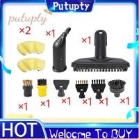 ราคา สําหรับเครื่องอบไอน้ํา SC1 SC2 SC3 SC5 SC5 ไอน้ําทําความสะอาดหัวฉีดอะไหล่รวมหัวฉีดแปรงและผ้า (40625857868)