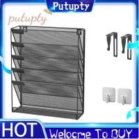 ราคา ชั้นวางแฟ้ม ชั้นวางแฟ้มโลหะ ที่เก็บแฟ้มติดผนัง (25597476705)