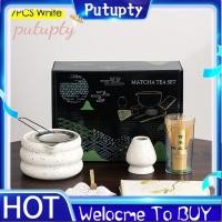 ราคา สีขาว 7PCS Matcha Tea Whisk Teaware Kit ญี่ปุ่นพิธีไม้ไผ่แปรงชาม Matcha Blender ชุดชาประณีต (41326578169)