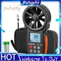 ราคา BT 100 เครื่องวัดความเร็วลมแบบใช้มือถือ ความเร็วลมแบบดิจิตอล CFM Meter Gauge Air Flow Velocity Tester สําหรับ HVAC Drone (28692995971)