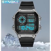 ราคา SYNOKE ใหม่ทหารกีฬานาฬิกาบุรุษแบรนด์หรูอิเล็กทรอนิกส์ LED นาฬิกาดิจิตอล Mens Multi function นาฬิกา (49400579235)