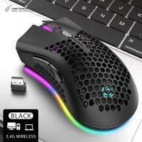 ราคา เมาส์ไร้สาย 2 4G ชาร์จพร้อมไฟ RGB รังผึ้ง Gaming Mice เมาส์คอมพิวเตอร์พีซี (44415292328)