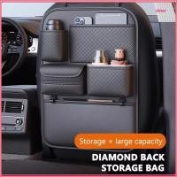 ราคา กระเป๋าเก็บของเบาะหลังรถ ไดนา ที่เก็บของด้านหลังเบาะรถยนต์ความจุขนาดใหญ่อเนกประสงค์ ออแกไนเซอร์หลายช่องพร้อมที่ใส่ทิชชูกระเป๋าเก็บของหลังเบาะรถ (56601684022)
