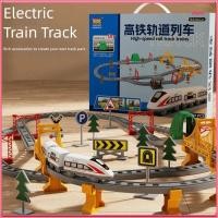 ราคา รถไฟไฟฟ้า ไดนา การออกแบบการประกอบขับเคลื่อนไฟฟ้าประกอบรถไฟรถไฟรถไฟโมเดลชุดการศึกษาคุณสมบัติติดตามระบบจําลองสไตล์รถไฟติดตามของเล่นคริสต์ม (53651892809)