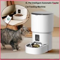 ราคา เครื่องป้อนอัตโนมัติอัจฉริยะ ไดนา สัตว์เลี้ยง ให้อาหารแมวสีขาว 2 รูปแบบ WiFi 4L อาหารแมวและสุนัข (48700667496)