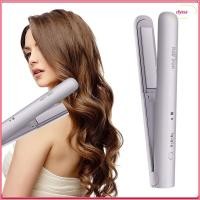 ราคา ยืดผม ไดนา เครื่องม้วนผมฟริซซี่ ปรับปรุงแบบไร้สาย ที่หนีบผมตรงหน้าม้าพลังงานขนาดเล็กขนาดเล็กทําความร้อนอย่างรวดเร็วสําหรับหอพักนัก (43723519231)