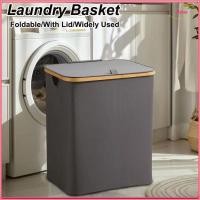 ราคา ดี้ ตะกร้าเก็บของ ตะกร้าซักผ้าพับได้ขนาดใหญ่พร้อมฝาปิด ตะกร้าใส่เสื้อผ้าสีเทา ห้องซักผ้าในครัวเรือน (52651883242)