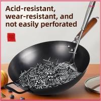 ราคา ดี้ กระทะเหล็กหล่อ กระทะจีน 30 ซม ครัวเรือนทําความสะอาดง่ายทนความร้อนสูงไม่มีเคลือบกระทะเหล็กสําหรับเตาแม่เหล็กไฟฟ้าแก๊ส (48251908045)