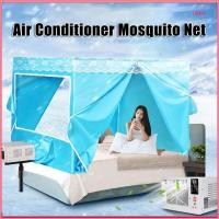 ราคา ม่านยุงสำหรับแอร์เคลื่อนที่ แบบสากล ดีไซน์พิเศษ กันความร้อน พร้อมซิปหนา สไตล์ฤดูร้อน (46050812019)