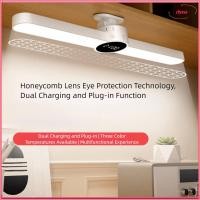 ราคา โคมไฟตั้งโต๊ะ นํา ไดนา โคมไฟนาฬิกาแขวนติดเพดานแบบชาร์จไฟได้ การชาร์จพิเศษป้องกันดวงตา ไม่มีขั้นตอน ลดแสง ยูเอสบี ชาร์จโคมไฟหอพั (45600971423)