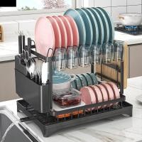 ราคา DYNA ชั้นวางจานแห้ง 2 ชั้นตะเกียบส้อมห้องครัวชั้นวางท่อระบายน้ํา บนโต๊ะอาหารถาดท่อระบายน้ําชาม Drainer (41618539620)