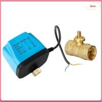 ราคา DYNA โซลินอยด์วาล์ว ควบคุมครั้งเดียวปกติปิดบอลวาล์วไฟฟ้า 2 Way DN50 DC12V 24V AC220V บอลวาล์วมอเตอร์ (29843290796)