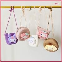 ราคา กระเป๋าสะพายข้างมินิ แบบถือน้องแมวคิตตี้ ทำจากฟาง ทนทาน สไตล์สำหรับสาวๆ (55600646847)