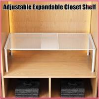 ราคา ชั้นวางตู้เสื้อผ้า DYNA กระดานชั้นตู้เสื้อผ้าความจุขนาดใหญ่ที่ปรับขนาดได้ ที่จัดระเบียบตู้เสื้อผ้าแบบขยายได้แบบปรับได้ (52550637714)