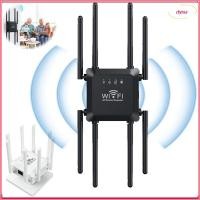 ราคา DYNA WiFi Extender 8 เสาอากาศ 300M WiFi Booster เครื่องขยายสัญญาณแบบพกพา Home (51900233550)