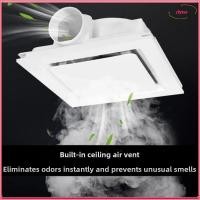 ราคา ไดนา พัดลมดูดอากาศในห้องน้ําปริมาณอากาศสูง พัดลมระบายอากาศเพดานเงียบพิเศษที่มีประสิทธิภาพ8 10 12 ในสี่เหลี่ยมสีขาวแผงเพดานพัดลมดูดอากาศสําหรับห้องน้ําห้องสุขาโรง (48751908000)