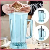 ราคา ภาชนะผสม DYNA เหยือกเครื่องปั่นอเนกประสงค์ 2 ลิตร อะไหล่เครื่องปั่นถ้วยเครื่องปั่นทนทานปลอดสาร BPA (45500971421)