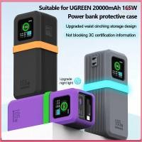 ราคา UGREEN ไดนา ซิลิโคน กันกระแทกแบบพกพาป้องกัน ที่มีคุณภาพสูงนุ่มป้องกันการลื่นฝาครอบป้องกันกันฝุ่นสําหรับ ยูกรีน พีบี726 20000มิลลิแอมป์ชั่วโมง 165ว สํา (43875139436)