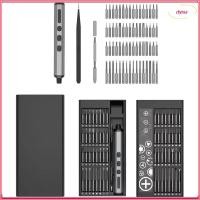 ราคา บิตไดร์เวอร์สกรู ไดนา ชุดไขควงไฟฟ้าแบบชาร์จไฟไร้สายแบบพกพาในครัวเรือน 68 ใน 1 ชุดเครื่องมือมือ (28443505719)