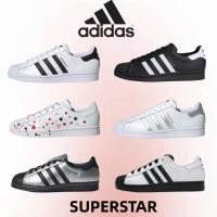 ราคา ขายร้อน 100 adidas originals Superstar รองเท้าผ้าใบ ใส่ได้ทั้งผู้หญิง ผู้ช้าย (56450953753)