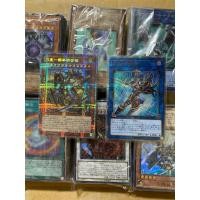 ราคา การ์ดยูกิโอ Yugioh ฟอยส์ล้วนแบบกล่องแดง มีระดับ SR UR SCR PSE แกะถ่ายอย่างเดียว สินค้านำเข้าจากญี่ปุ่น (29189720559)
