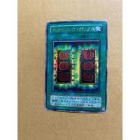 ราคา การ์ดยูกิโอ Yugioh P4 05 Magic Box of Death Ultra rare สินค้านำเข้าจทกญี่ปุ่น (42752129219)