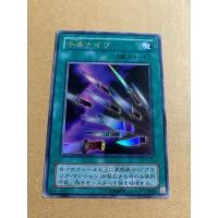 ราคา การ์ดยูกิโอ Yugioh P4 03 Magic Cylinder Ultra rare (43252129535)