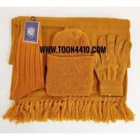 ราคา ชุดกันหนาวพระสงฆ์ ผ้าคลุมไหล่ (8418240072)
