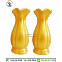 ราคา แจกันเซรามิกสีทอง สำหรับใส่ดอกไม้ถวายพระ ราคาต่อคู่ มีขนาดให้เลือก 4 ถึง 9 นิ้ว (8653759284)