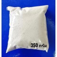 ราคา ทรายแก้ว ทรายมงคลใส่กระถางธูป ทรายขาว ใส่กระถางธูป (17222906553)