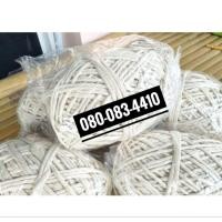 ราคา สายสิญจน์ 108 เส้น สายสิญจน์เส้นใหญ่ (14251004578)