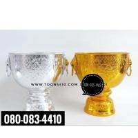 ราคา ขันสาครอลูมิเนียม ขันหูสิงห์อลูมิเนียม ขันน้ำมนต์อลูมิเนียม (3591351318)