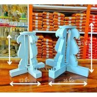 ราคา ขาตั้งธงดอกรัก ขอตั้งเสาธงไม้สีขาว ทรงดอกรัก (28801427139)