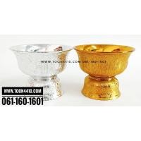 ราคา พานรัฐธรรมนูญ พานลาว พลาสติก 5 14 ซม (11305256357)