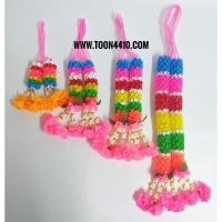 ราคา พวงมาลัยพลาสติก 7 สี (11000222416)