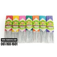 ราคา ธูป 7 สี แบบแหนบ ตราว่านกวักทองคำ (10605158647)