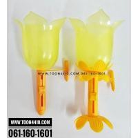 ราคา โคมเวียนเทียนพลาสติก สีเหลือง (10504935387)