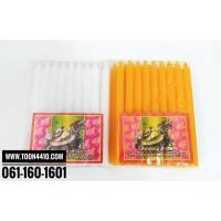 ราคา เทียนหอมเต่ามังกร 9 หุนยาว (9556919171)